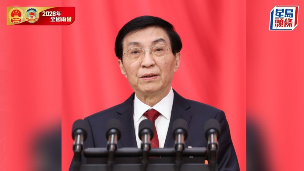 全国政协会议今午开幕，王沪宁发表工作报告。新华社