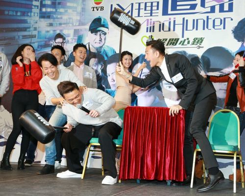 馬明玩遊戲都咁認真,難道楊明爆了他秘密嗎?