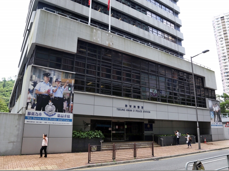 警方今早接報,一名男子於將軍澳運隆路10號一個公園以尼龍繩上吊。資料圖片