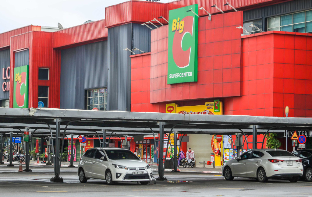 泰国连锁超市Big C早前宣布收购香港杂货连锁店阿布泰。