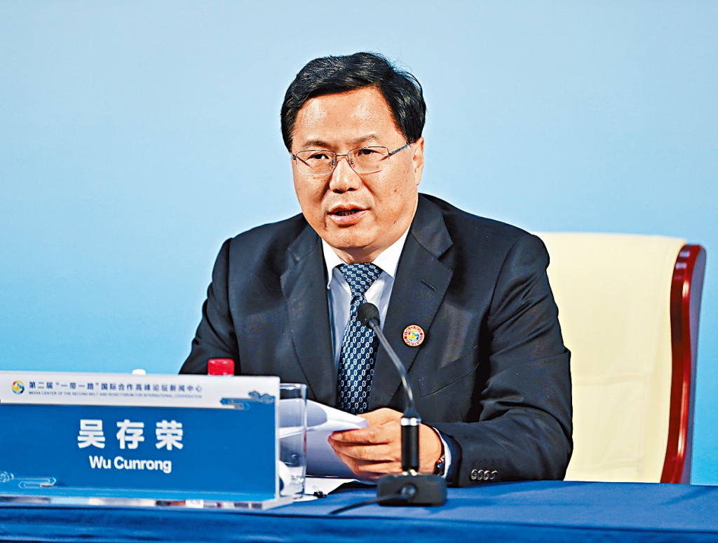 山西省政協主席吳存榮落馬。