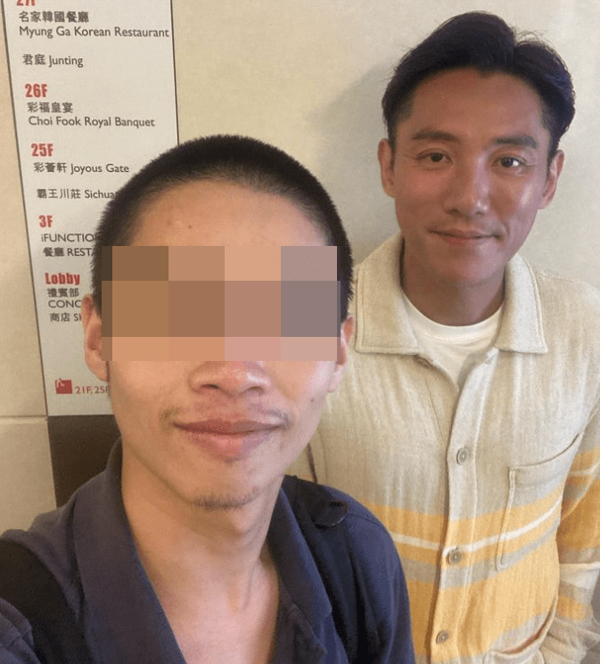 被捕的姓叶男子与张颖康合照。