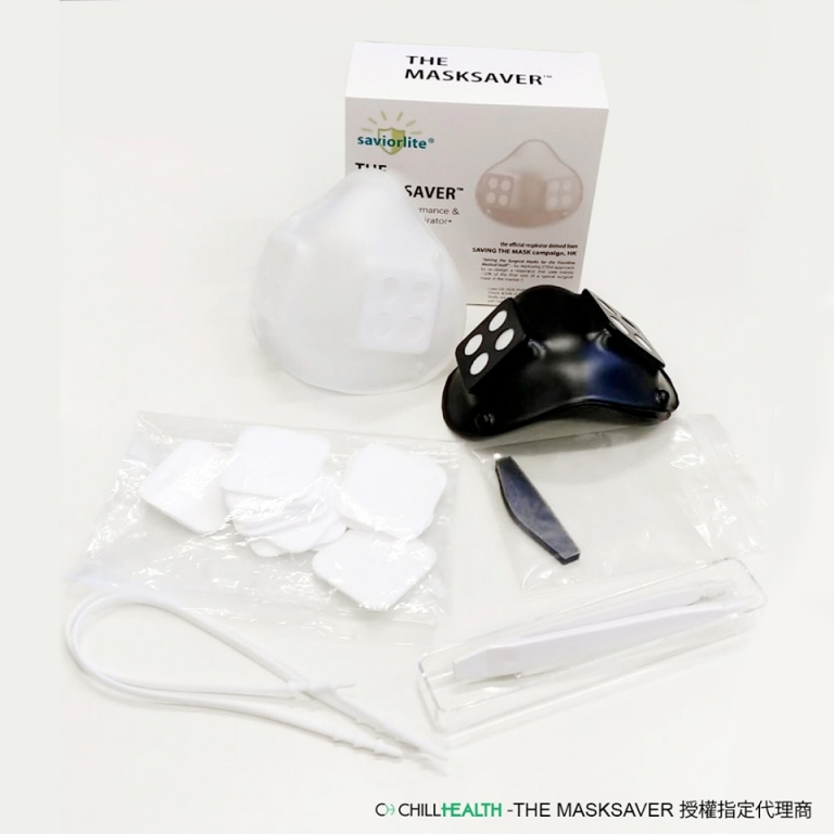 MaskSaver。網圖