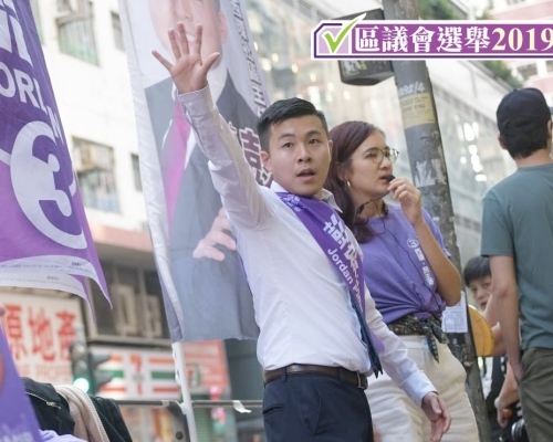 彭家浩坦言,一直以來都已在告急。