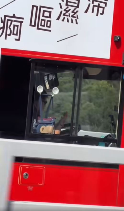 fb車cam L（香港群組）影片截圖
