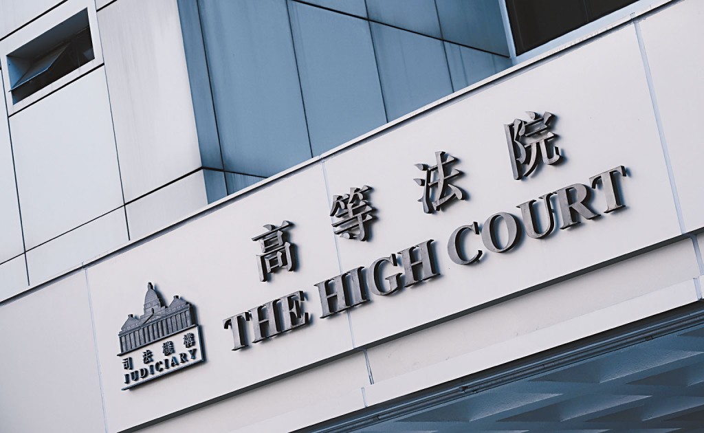 印尼漢昨早於高等法院承認藐視法庭,事後感到後悔懇求輕判。