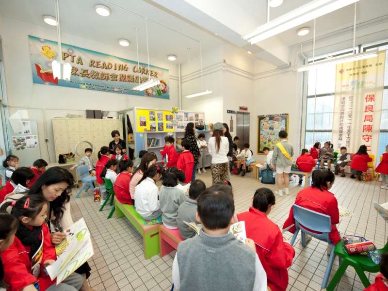 （图片来源：保良局陈守仁小学校网）