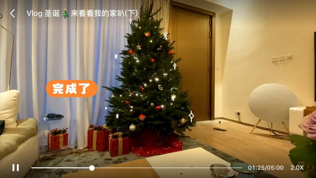 千語自言花了3天時間才完成屋中布置。