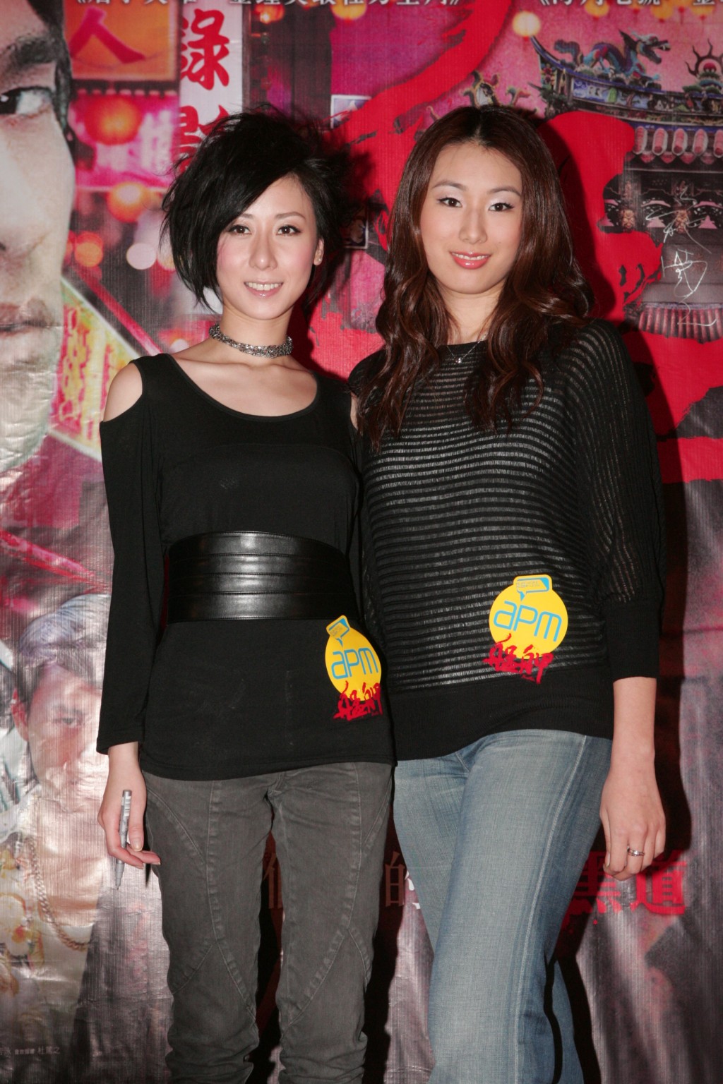 李影女儿沈颖婷（右）曾加盟英皇电影。