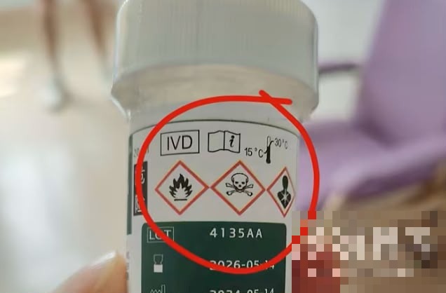 甲醇具有嚴重毒害作用。浪潮新聞