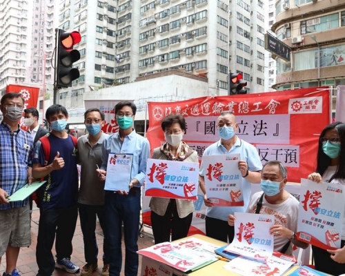 林鄭月娥與陳國基到工聯會街站。圖:工聯會