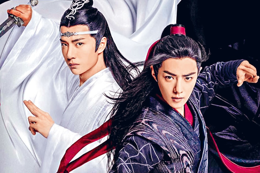 肖戰（右）與王一博都有份演出《陳情令》。