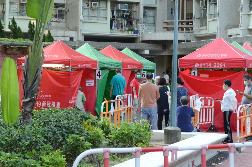 葵涌安蔭邨康蔭樓圍封強檢。
