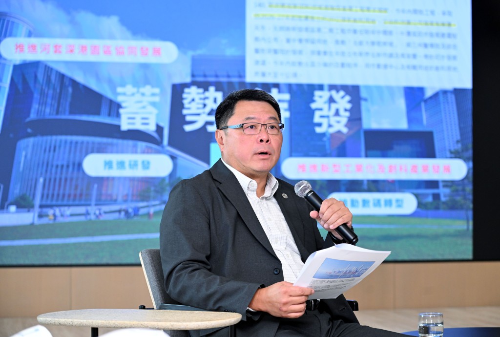 查毅超指,新田科技城是香港創科產業的策略基地。 查毅超指,新田科技城是香港創科產業的策略基地。