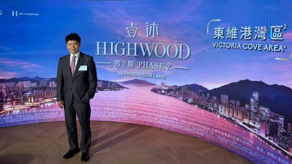 壹沐2期最快下周上楼书 部署短期内推出