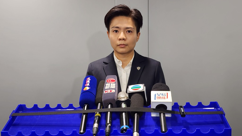 有組織罪案及三合會調查科總督察鄧凱彤。 有組織罪案及三合會調查科總督察鄧凱彤。
