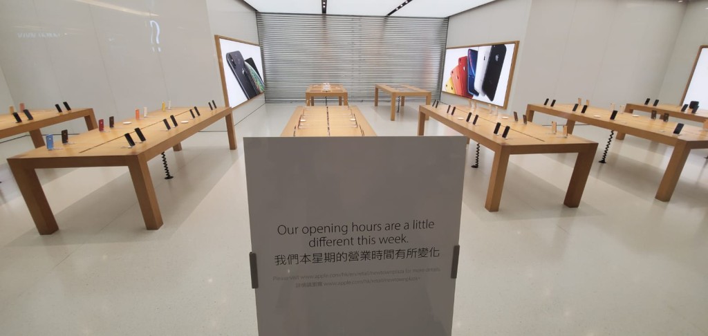商戶提早落閘。