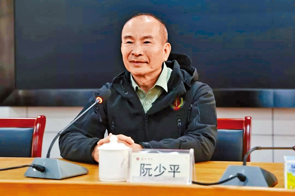 「中科院士阮少平」 行走教育界被踢爆偽造