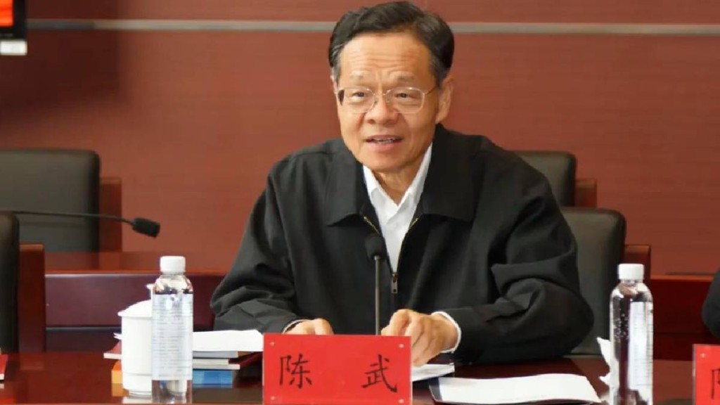 全國政協副主席陳武逝世，享年72歲。中央戲劇學院