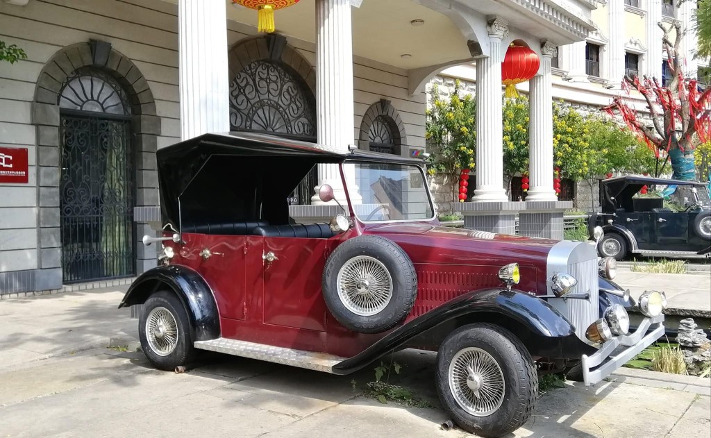 不同款式的古董車（圖片來源：Facebook@深圳大灣區國內吃喝玩樂開心分享區）