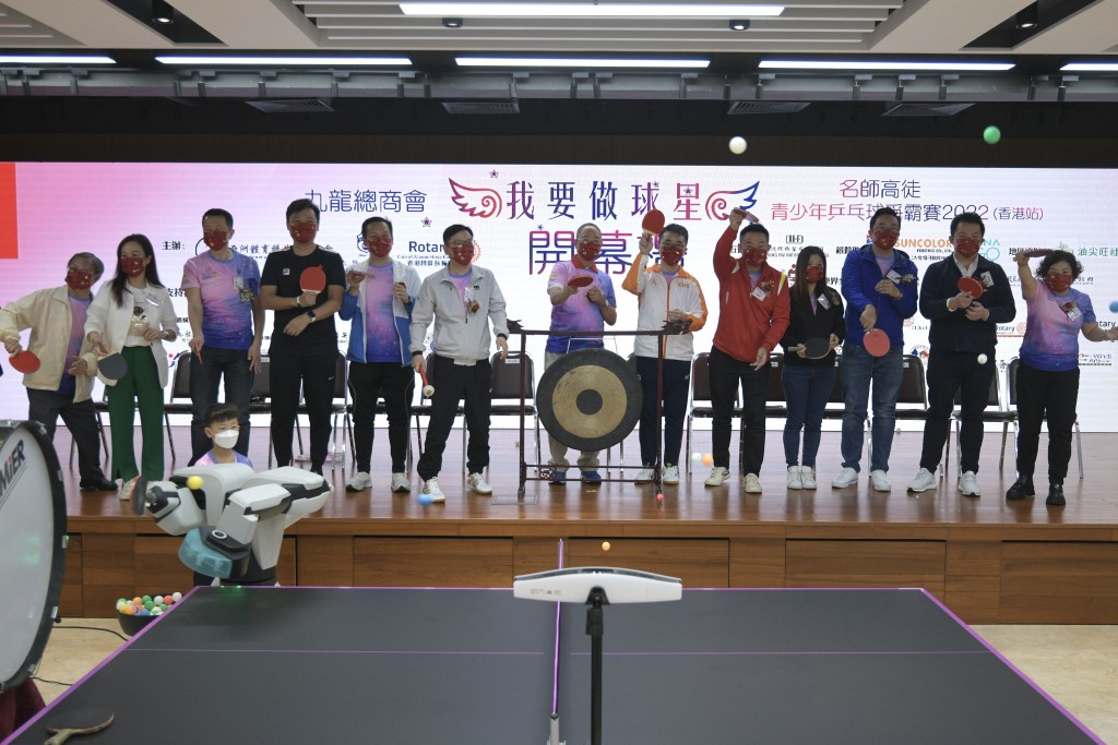 「青少年乒乓球爭霸賽 2022（香港站）」開幕禮。陳浩元攝