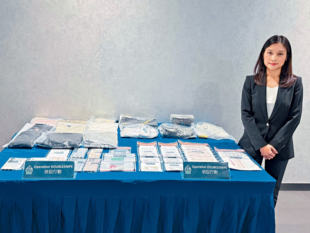 警方東九龍總區科技及財富罪案組第一隊高級督察任婉彤,交代案件。