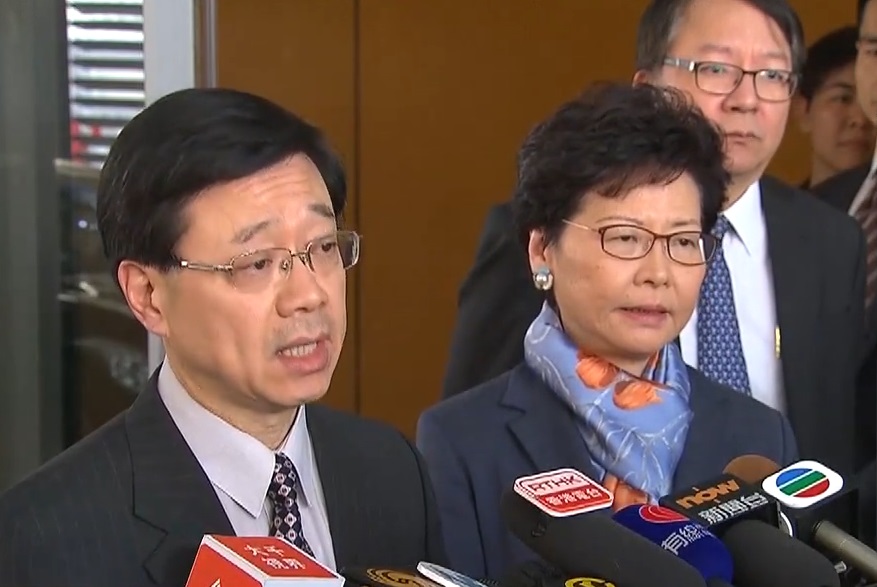 李家超、林鄭月娥。無綫截圖