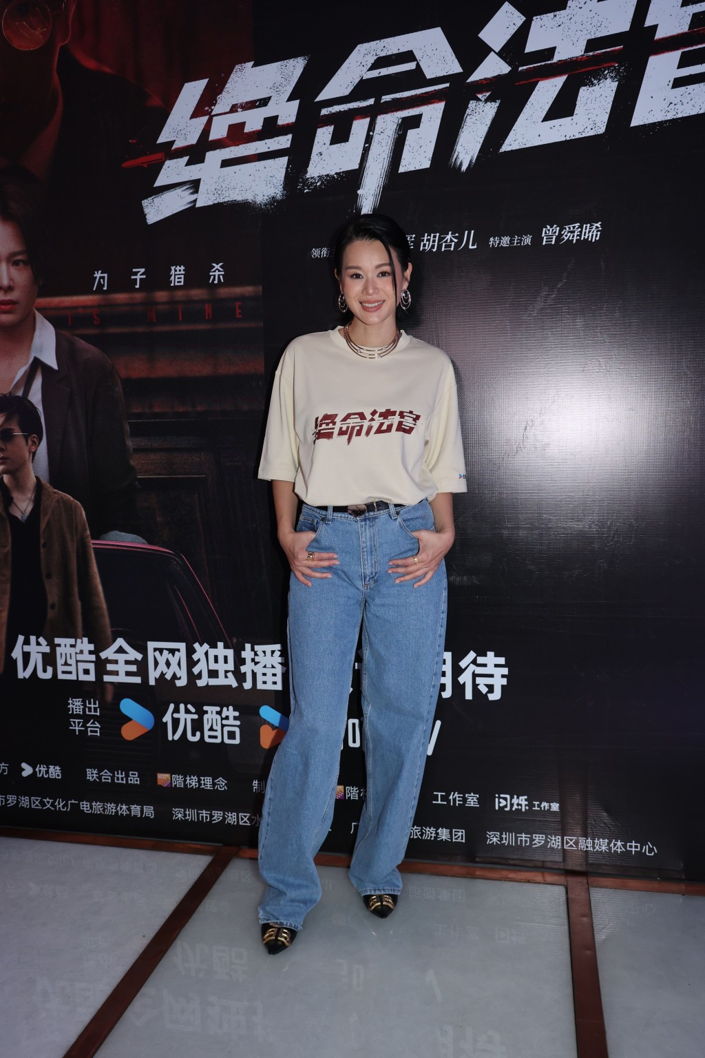 胡杏兒近年多在內地工作，這次拍港劇《絕命法官》就可以說廣東話對白。