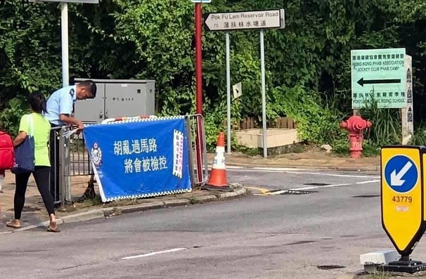 演藝學院學生會fb