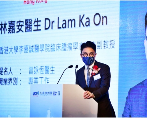 林嘉安醫生自少在青衣長大。