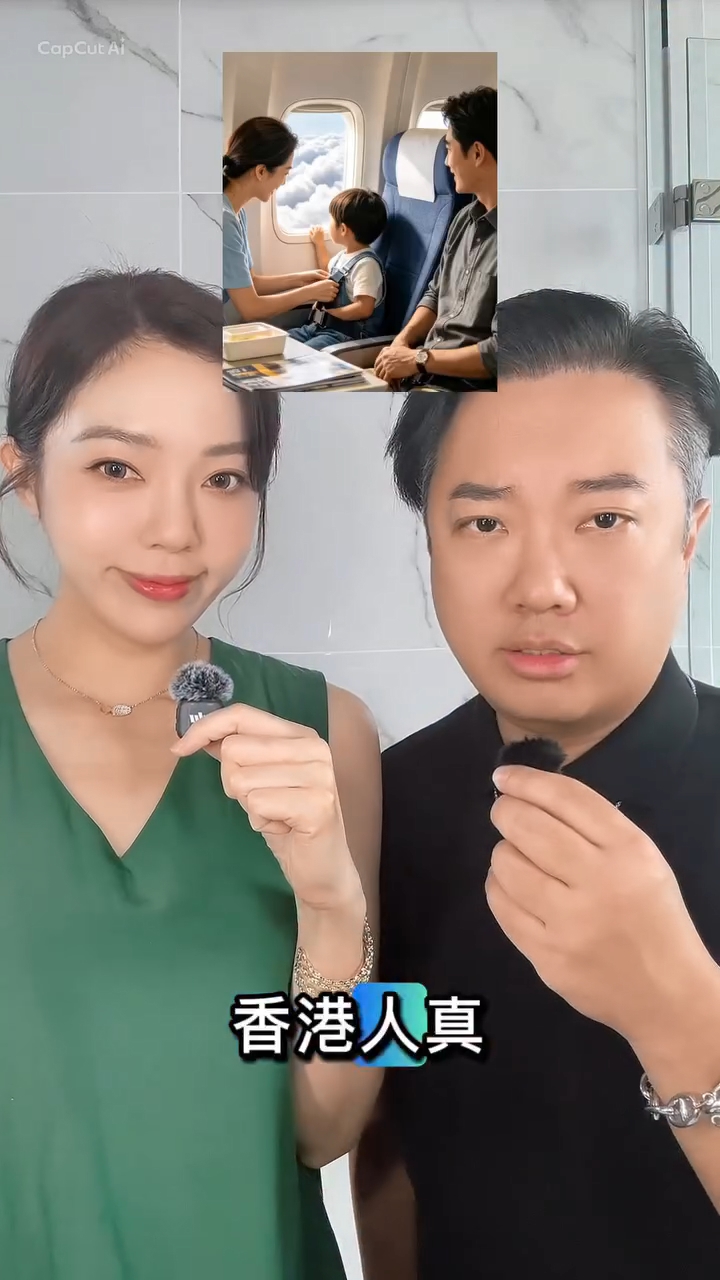 網民對於徐蒨駖離婚半年秒速覓得金龜婿