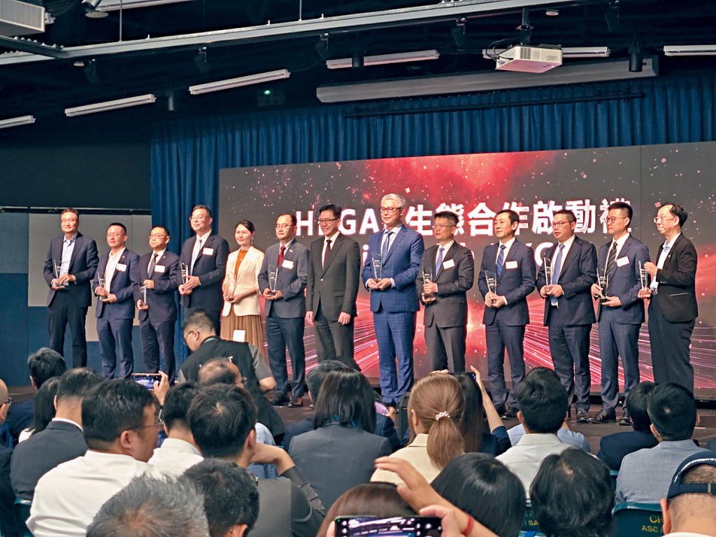 由科大牽頭的香港生成式人工智能研發中心，所研發「HKGAI V3」昨正式發布，標榜大幅提升運算效率，同時支援香港語境。