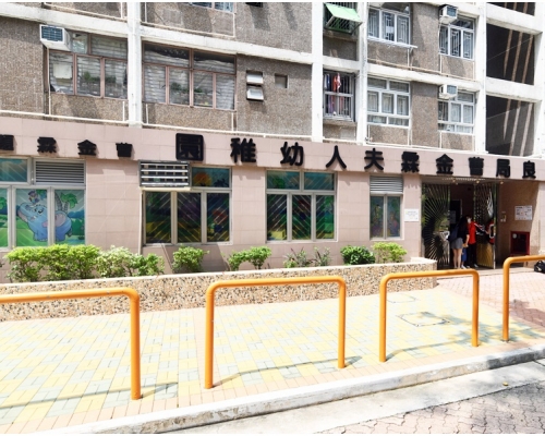 保良局曹金霖夫人幼稚園。資料圖片