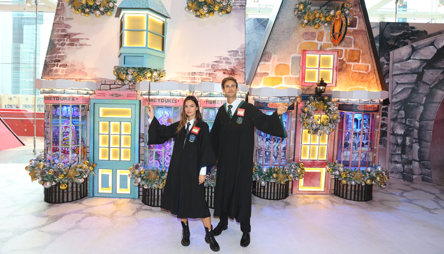 活米村中，有售卖恶作剧和变戏法材料的桑柯的恶作剧商店场景。