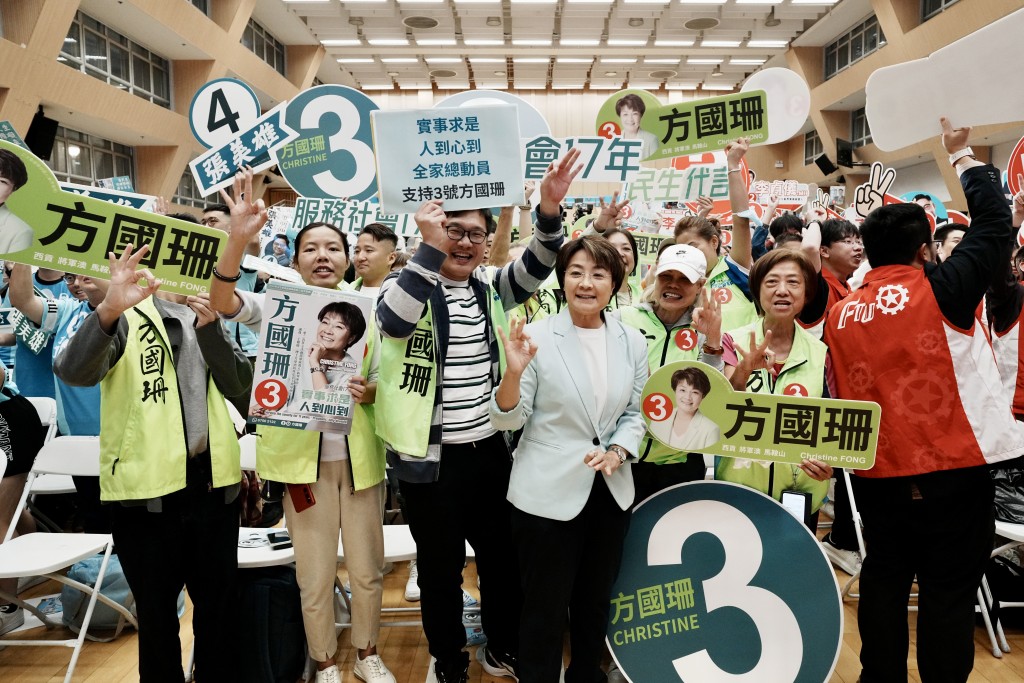 3號方國珊與助選團隊。