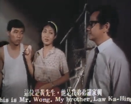 裕玲胞弟鄭裕德（左）曾經在1981年演出電影《父子情》。 