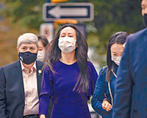 ■美國司法部和孟晚舟一方談判。