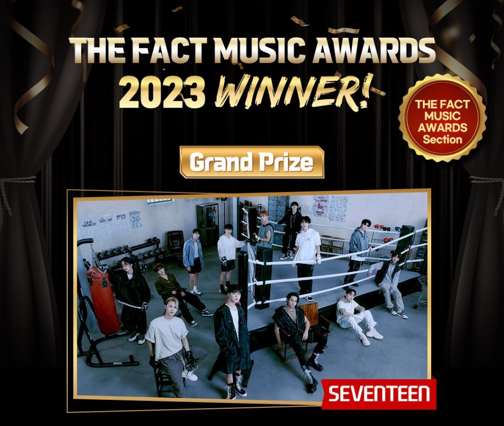 TMA歷年得獎片段︰包括五屆大贏家BTS與2023年的SEVENTEEN,令這次澳門的陣容更令人關注。 TMA歷年得獎片段︰包括五屆大贏家BTS與2023年的SEVENTEEN,令這次澳門的陣容更令人關注。