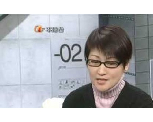 林司聰與拍檔黃啟明創辦的「配音室國際製作有限公司」。網圖