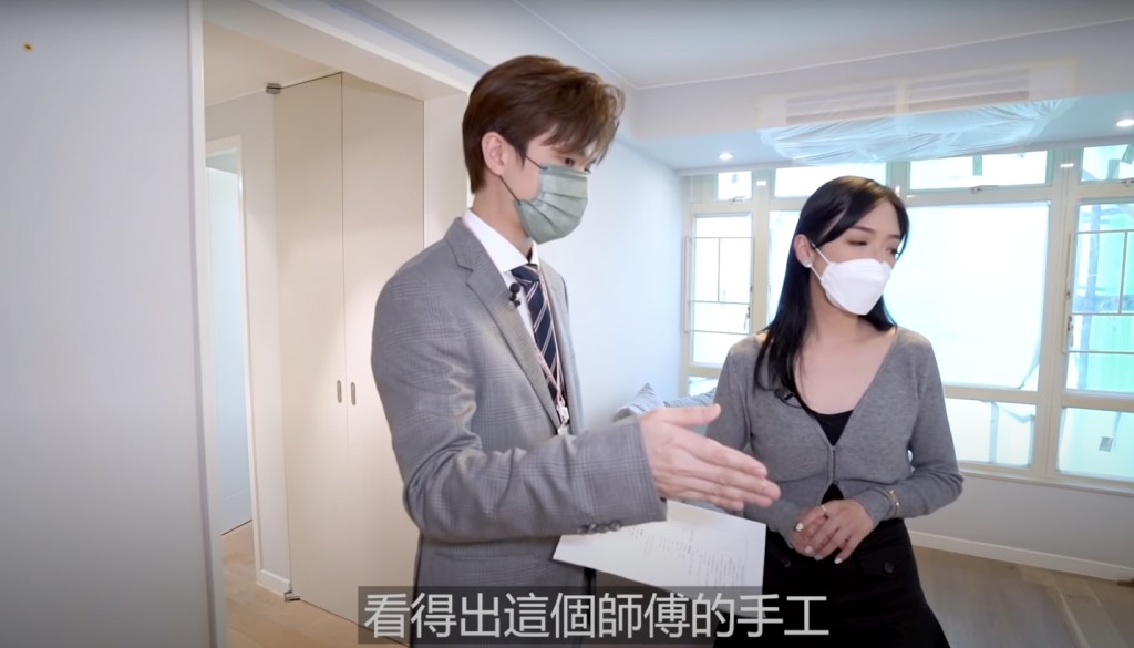 仲識睇裝修師傅手工。