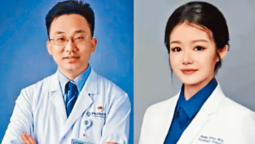 肖飛(左)被爆出軌醫生董襲瑩(右)。