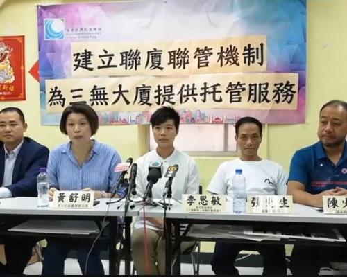 「經民聯 BPA」 FB圖片