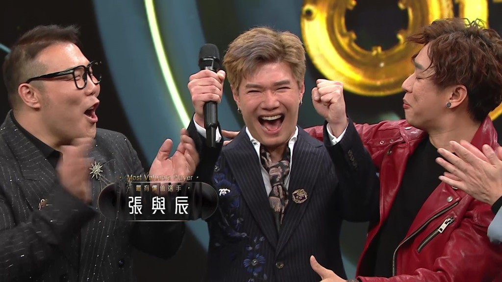張與辰獻唱Sexy 版《拒絕再玩》獲99分,勇奪最高分兼MVP。 張與辰獻唱Sexy 版《拒絕再玩》獲99分,勇奪最高分兼MVP。