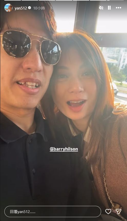 吳日言與老公上飛機時,竟然交代身後事。 吳日言與老公上飛機時,竟然交代身後事。