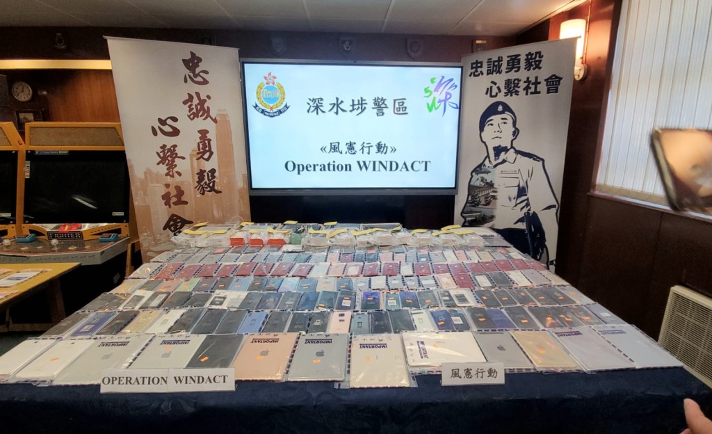 行動中警方檢獲大量證物。林思明攝