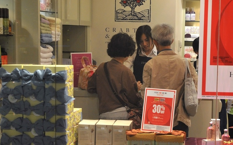 Crabtree & Evelyn在本港共有30間分店,多設於大型商場。資料圖片