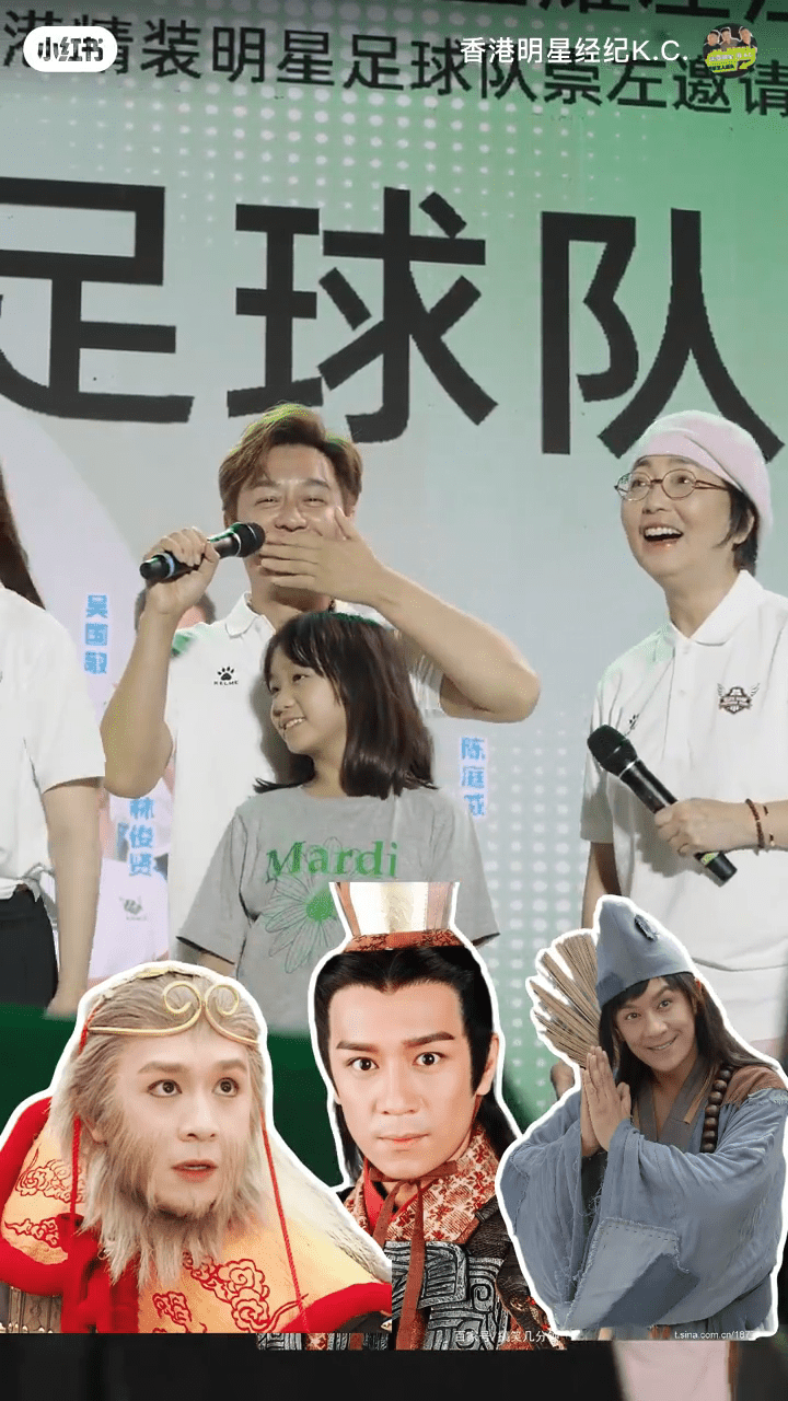 台上台下勁大迴響,陳浩民十分尷尬。 台上台下勁大迴響,陳浩民十分尷尬。