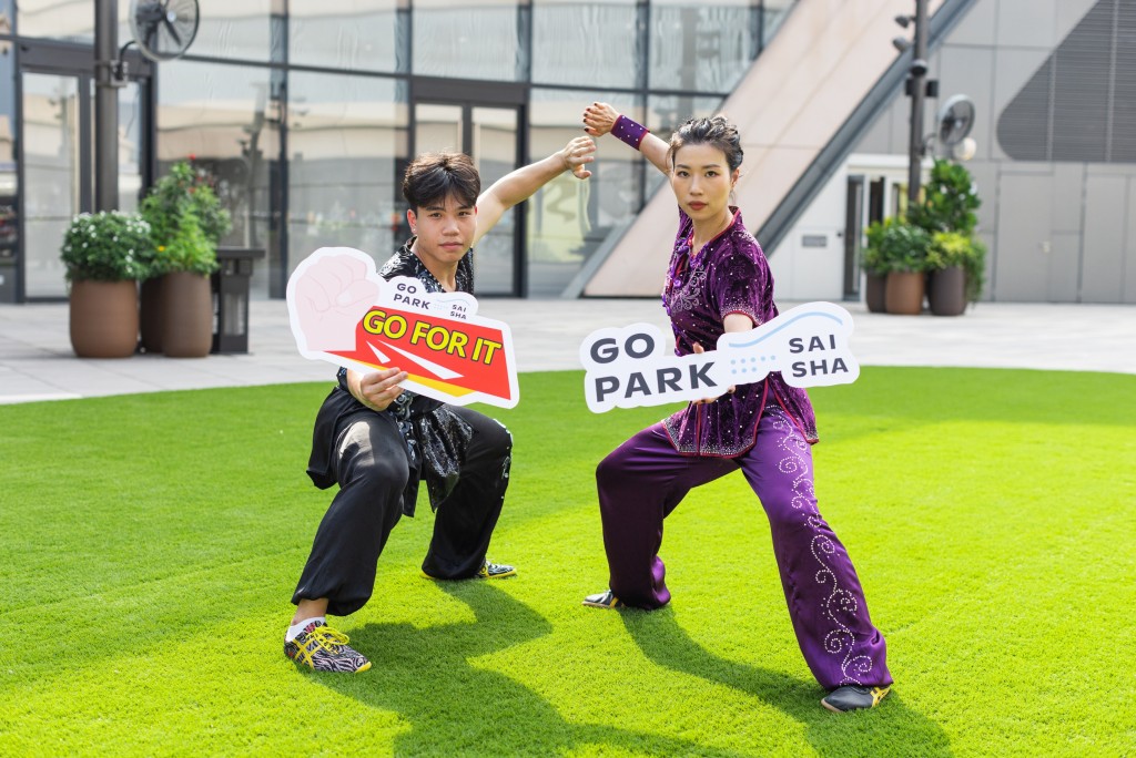 中国香港武术联会-武术表演