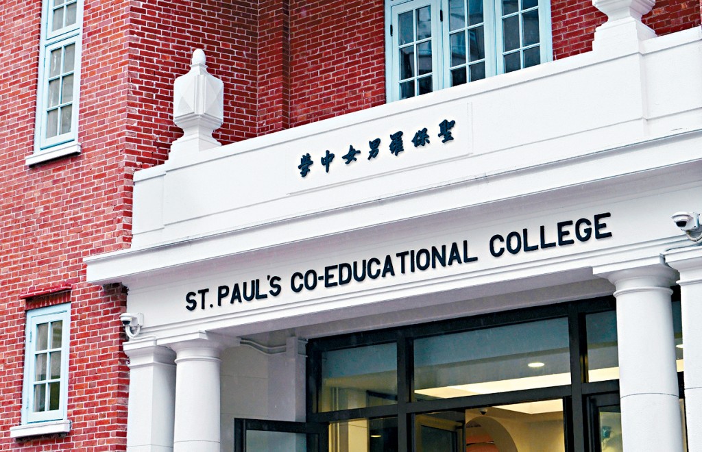 聖保羅男女中學在聲明中表示，期望事件能夠告一段落，讓潘浠淳能安心調理身體和有空間做好開學準備，重投校園生活。