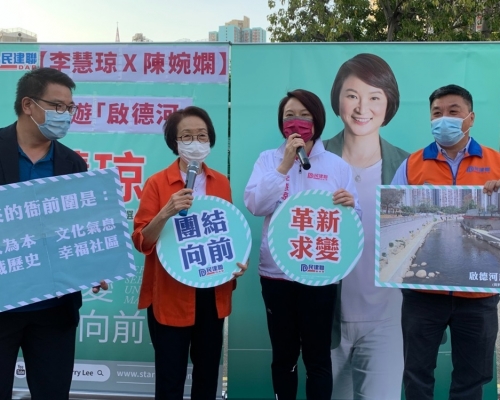 李慧琼在競選活動中表示，政府要有解難的決心。